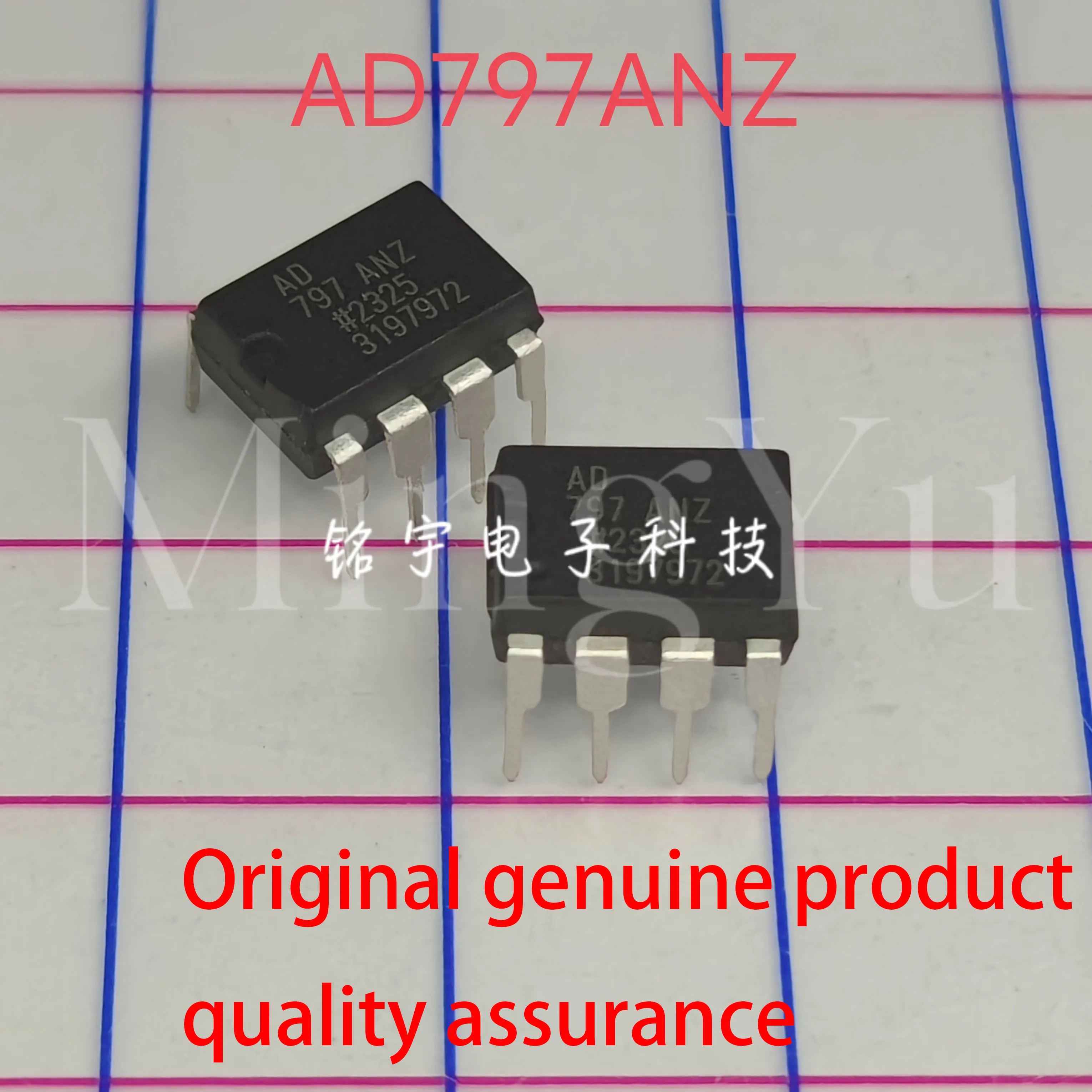 100% brand new AD797 AD797AN AD797ANZ Original and authentic products encapsulation:PDIP8