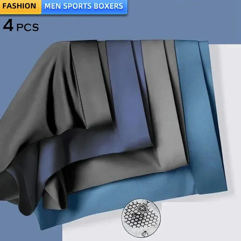 4PCS Unterwäsche Herren Boxershorts Antibakteriell Kühle Weiche Atmungsaktive Eisseide Glatt Belüften Modische Farben Mischen XL 3XL 4XL Image