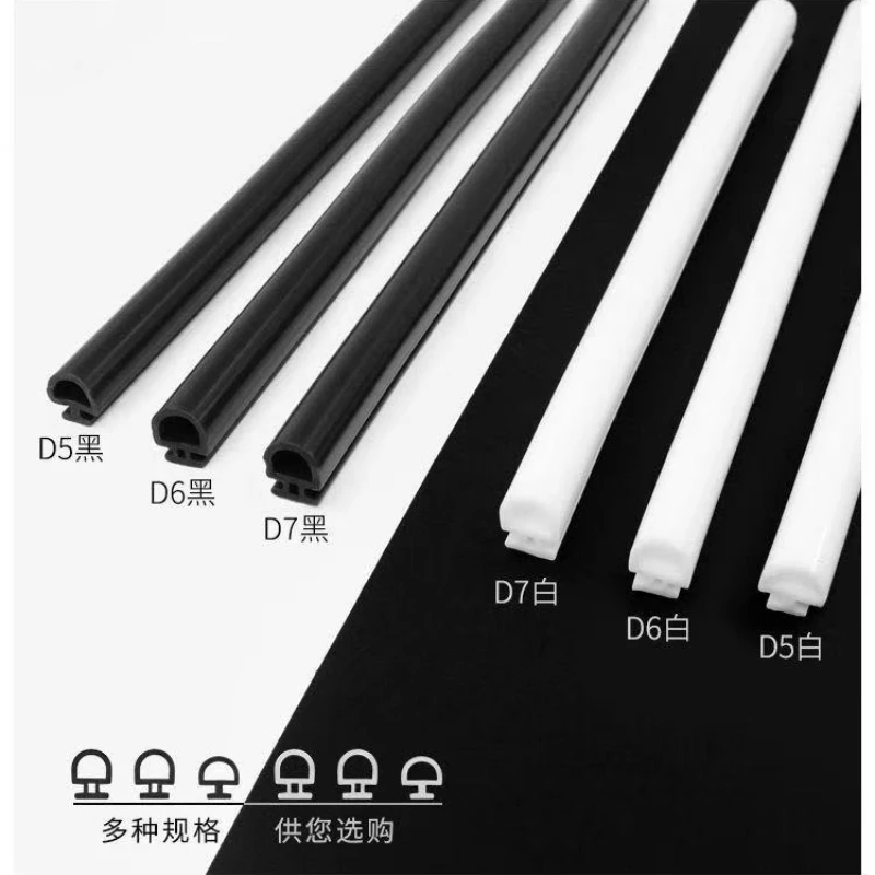 10 m, Bodenbreite 5/6/7 mm, EPDM-Dichtungsstreifen, Brücke, Aluminium, Tür-/Fenster, versiegelte Kunststoffstreifen, energiesparende Fenster und Türen