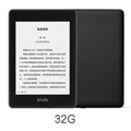 Kindle Paperwhite4 Nero 32 GB eBook schermo e-ink WIFI 6 "LIGHT Lettore wireless con retroilluminazione integrata Lettore e-Book