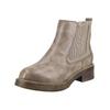 Stiefelette BLOWFISH "Blowfish Stiefelette Lederimitat/Textil", Damen, Gr. 40, beige, Lederimitat, Textil, casual, Schuhe