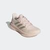 Laufschuh ADIDAS PERFORMANCE "ULTRARUN 5 W", Gr. 42,5, wonder quartz, cyber metallic, core schwarz, Textil, sportlich, Schuhe