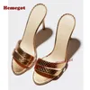 Goldene Schlangenleder-Stiletto-Hausschuhe mit offenem Zehenbereich, ausgeschnitten, glänzende Slip-On-Damenhausschuhe, 2025, neue dünne Absätze, elegante Freizeitschuhe, sexy