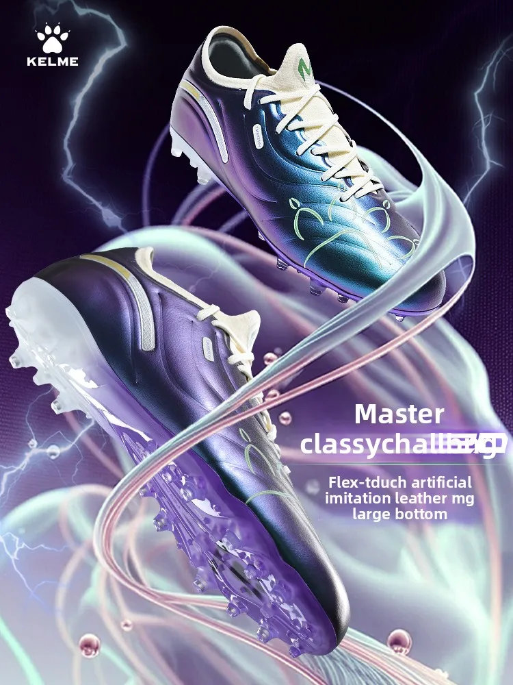 Kelme Fußballschuhe für Erwachsene Mg Short Nail Herren-Trainings-Fußballschuhe Professionelle Wettkampf-Fußballschuhe mit Grasspezifisch Image