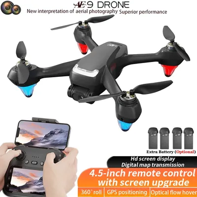 New AE9 GPS Drone HD Dual Camera 5G 4.5-inch LCD intelligent Remote Control With Screen Brushless Optical Flow RC Quadcopter Toy