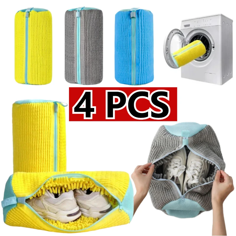 Shoe Laundry Bags Washing Machine Shoes Bag Durable Mesh Shoe Wash Bag with Zipper Soft Fiber Protect Sneaker Shoes Cleaning Bag