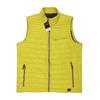 camel active Herren Weste, Gr. 62, gelb, Synthetik