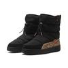Stiefel PUMA "Snowbae Animal Flair Stiefel Damen", Gr. 36, schwarz toasted almond beige, Obermaterial: Synthetik, Textil, Fell / Fur; Futter: Textil; Innensohle: Textil; Laufsohle: Gummi, Schuhe