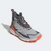 Wanderschuh ADIDAS TERREX "TERREX FREE HIKER 2.0 GORE-TEX", Gr. 44, grau two, grau one, grau five, Textil, Synthetik, sportlich, Schuhe, wasserdicht