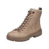 Schnürstiefelette RIEKER "Rieker Stiefelette Lederimitat", Damen, Gr. 41, braun (camel), Lederimitat, casual, Schuhe