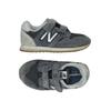 New Balance Herren Kinderschuhe, Gr. 23, mehrfarbig, kein Etikett