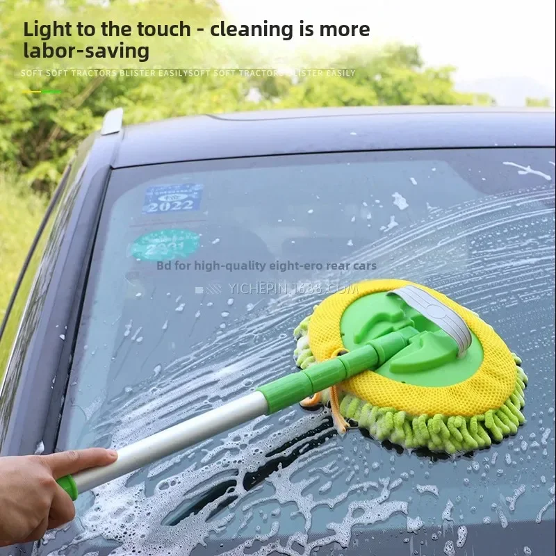 2025, neuer Teleskop-Chenier-Autowaschmopp, Auto-Reinigungswerkzeug, Mopp für spezielle Reinigungsprodukte im Auto Image