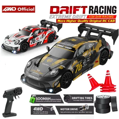 4WD 1:24 Remote Control Drift RC Racing Car 20KM/H High Speed 4x4 RC Cars Vehicle Model Electronic Toy for Kids Children Gift