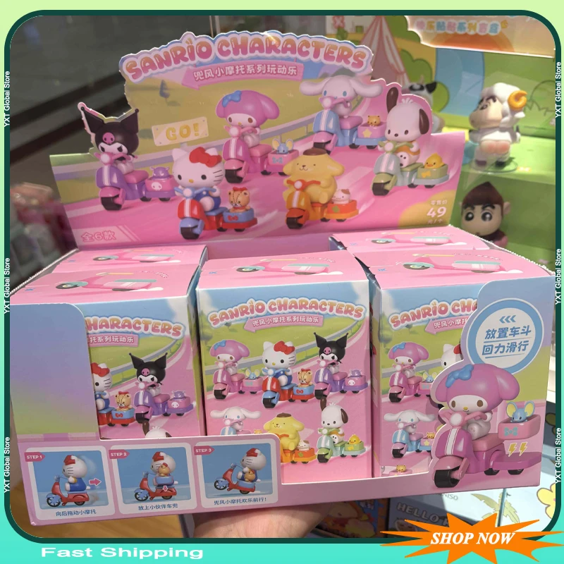 Original Sanrio Charaktere Wind Tunnel Roller Serie Blind Box Trendy Spielen Puppe Garage Kit Ornament Sammlung Spielzeug Mädchen Geschenk Image