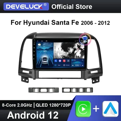 Android Autoradio Carplay für Hyundai Santa Fe 2 2006-2012 Autoradio Head Unit Multi midia Video Player Navigation GPS 4G DVD