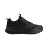 Saucony - Ride TR2 GTX - Trailrunningschuhe 46,5 | EU 46,5 schwarz