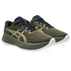 Laufschuh ASICS "GEL-CUMULUS 27 GORE-TEX", Gr. 43,5, braun stone, whisper grün, Textil, sportlich, Schuhe, wasserdicht