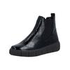 Stiefelette REMONTE "Remonte Stiefelette Leder/Textil", Damen, Gr. 37, schwarz (schwarz lack), Leder, Textil, casual, Schuhe