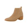 Stiefelette PAUL GREEN "Paul Green Stiefelette Nubukleder", Damen, Gr. 40, beige, Nubukleder, casual, Schuhe