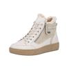 Sneaker REMONTE "Remonte Sneaker Leder/Synthetik", Damen, Gr. 41, beige, Leder, Synthetik, casual, Schuhe