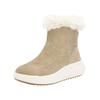 Stiefel RIEKER "Rieker Stiefel Veloursleder/Textil", Damen, Gr. 39, braun, Veloursleder, Textil, casual, Schuhe
