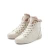 Stiefelette ELBSAND, Damen, Gr. 38, beige, Obermaterial: 94% Lederimitat, 6% Textilmaterial. Decksohle: 100% Textilmaterial. Futter: 100% Textilmaterial. Laufsohle: 100% Synthetik, unifarben, used, casual, Schuhe, Stiefel, Boots, Schnürstiefelette,...