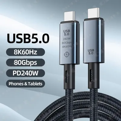 PD 240 W USB 5-Kabel Typ C Schnellladekabel 80 Gbit/s Datenübertragung 8K 60 Hz für Thunderbolt 4/5 Laptop iPhone 16 Pro Max SSD