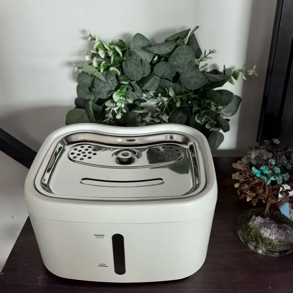 Automatischer Katzenwasserbrunnen, 2,5 l, intelligenter Haustierwasserspender mit Filter, Trinkbrunnen für Hunde, extrem leise Wasserpumpe Image