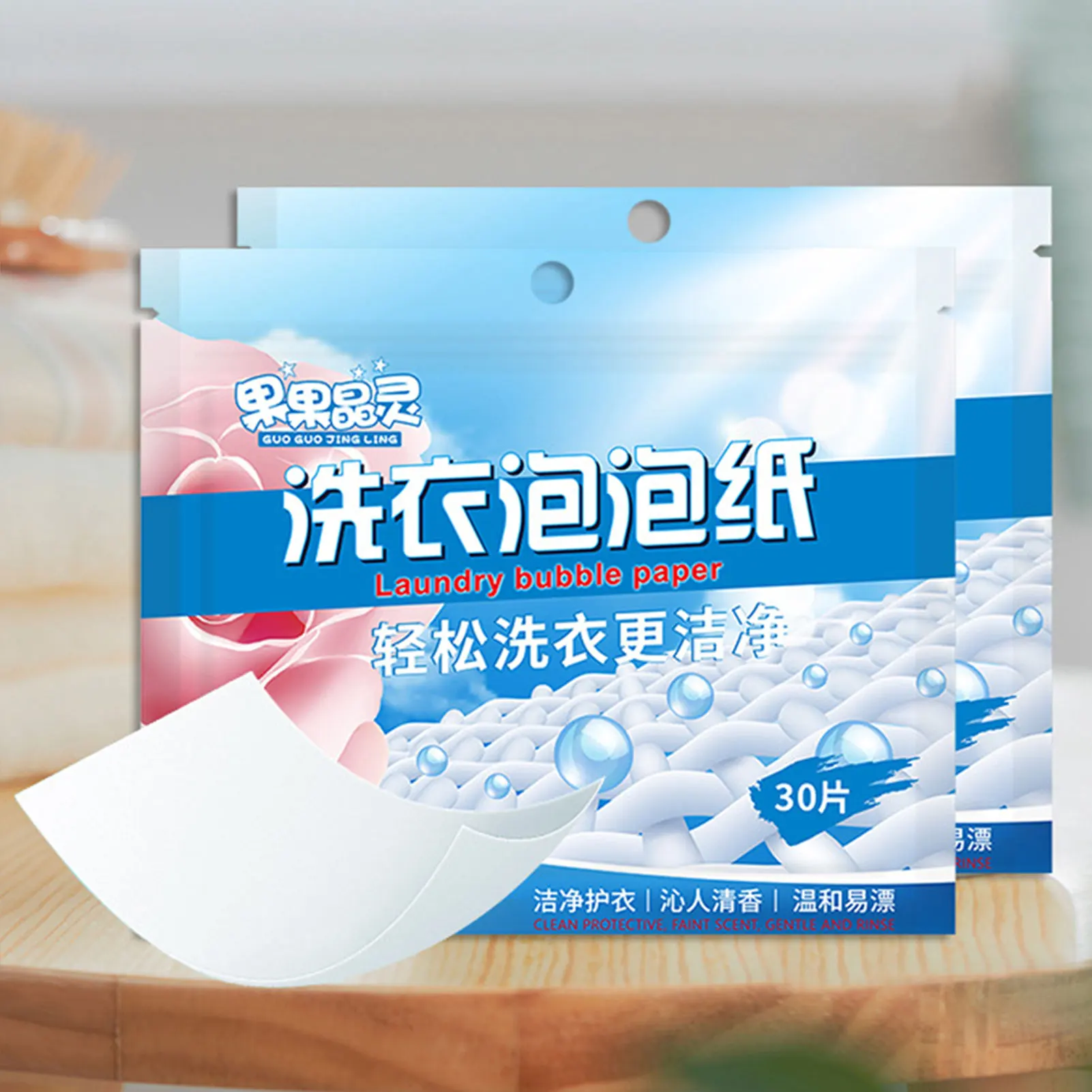 Wäscherei Bubble Paper Waschmittel Blätter Unterwäsche Kinderkleidung Wäschereien konzentrierte Wäschetabletten für die Heimschule Image