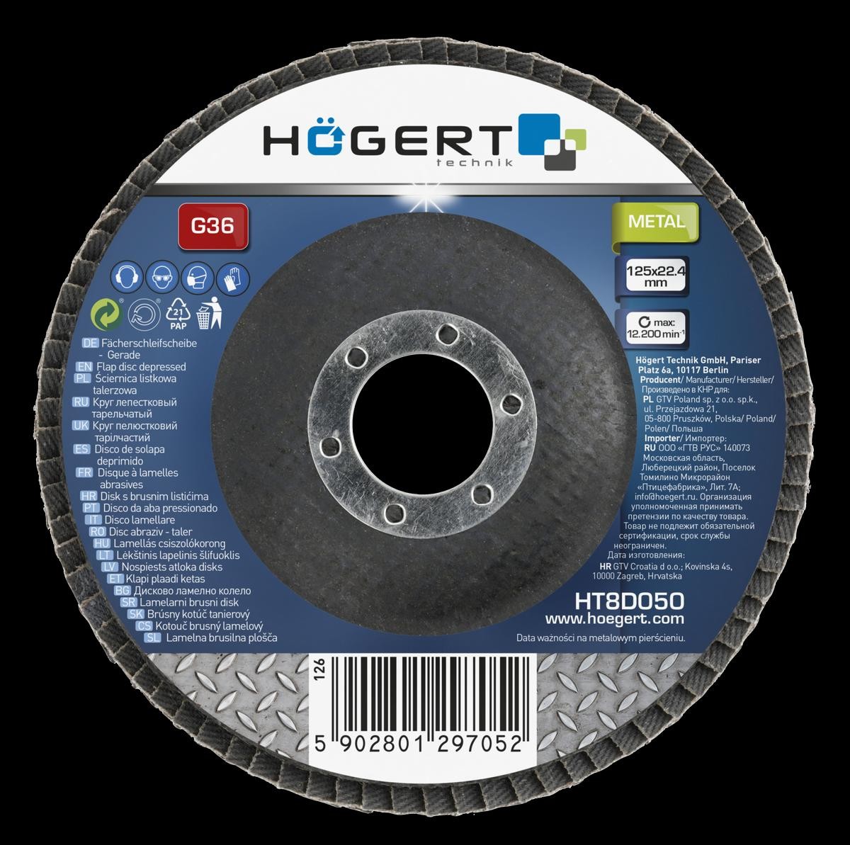 Hogert Technik Schleifscheibe, Winkelschleifer HT8D050 Image