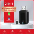 Adattatore wireless CarPlay 2025 Android Auto a USB per auto riprodurre sistemi intelligenti wireless Adattatore wireless Mini scatola AI per auto