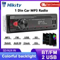 Hikity 1 DIN Lettore MP3 per auto In-Dash 12V Controllo multimediale per auto USB/SD/AUX-IN Supporto audio Bluetooth digitale Scheda TF RCA