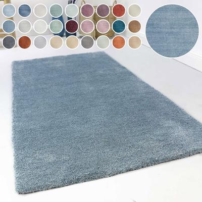 Teppich ESPRIT "Loft ESP-4223" Gr. 5, blau (blau, meliert), B:200cm H:20mm L:200cm, Kunstfaser, Teppiche, Wohnzimmer, große Farbauswahl, sehr weicher Flor, dicht gewebt, robust Image