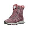 Stiefelette VADO "Vado Stiefelette Mesh", Kinder, Gr. 35, rosa, Textil, casual, Schuhe