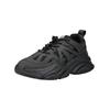 Sneaker STEVE MADDEN "STEVE MADDEN Sneaker Lederimitat/Textil", Herren, Gr. 42, schwarz, Lederimitat, Textil, casual, Schuhe