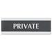 U.S. Stamp & Sign Century Series "Private" Sign, 9w x 1/2d x 3h, Black/Silver in Gray | 3 H x 9 W x 0.5 D in | Wayfair USS4761