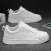 2025 Luxus-Herren-Sneaker, lässige Skateboard-Schuhe, kleine weiße Studentenschuhe, professioneller und lässiger schwarzer Leder-Sneaker