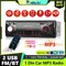 Hikity 1DIN In-Dash Auto Stereo Multimedia MP3 Player FM U Disk Audio Musik Stereo 12V Auto Radio Player USB/AUX-IN Fernbedienung