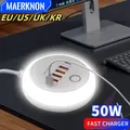 Caricatore USB a ricarica rapida multiporta da 50 W Tipo C Presa multipla portatile Power Bank con luce LED touch per iPhone 14 Xiaomi