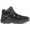 Merrell - Yokota 3 Mid GTX - Wanderschuhe 43 | EU 43 grau/schwarz