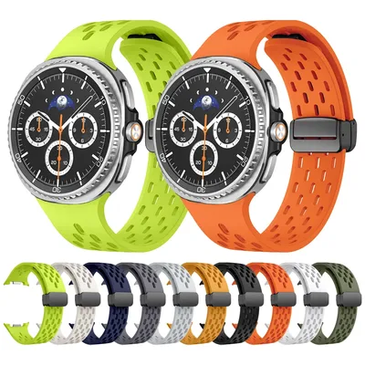 Magnetisches D-Schnalle-Silikonarmband für Samsung Galaxy Watch 8 Classic 46 mm/Watch8 44 mm 40 mm Smartwatch-Band-Armband