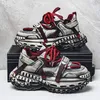 Erhöhen Sie 5 ~ 6 cm dicke Sportschuhe für Herren, Reifensohle, Laufschuhe, modisch, lässig, Leder, lässig, Allgleiches, Outdoor-Herrenschuhe