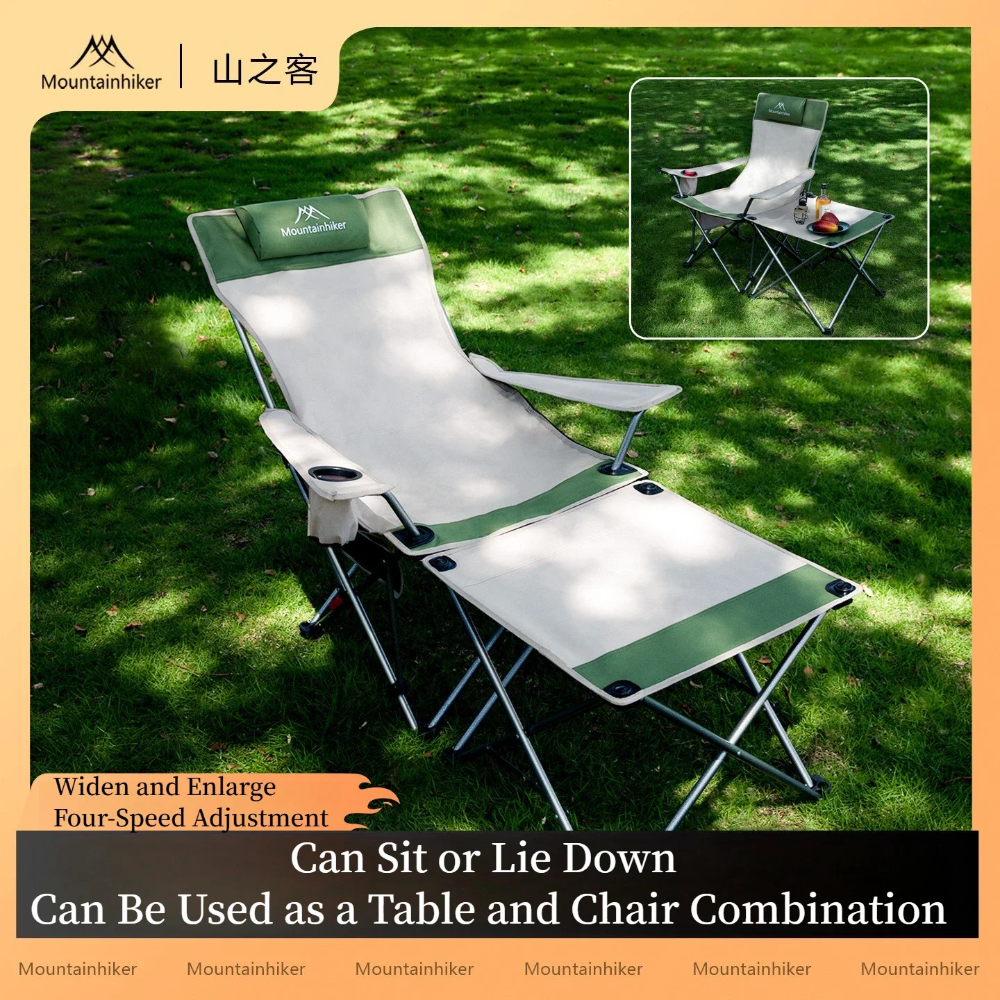 Mountainhiker Abnehmbarer Liegestuhl, zusammenklappbar, Freizeit-Lounge-Stuhl, Hocker, Outdoor, Camping, Angeln, tragbar, verstellbarer Sessel, Neu Image