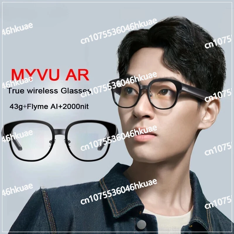 StarV MYVU AR Smart Glasses 43g Light Voice Prompter Echtzeit-Übersetzung Untertitel Konferenzassistent AI Smart Glasses Image