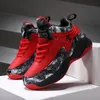 Basketball Schuhe für Kinder Turnschuhe Neue Jungen Marke Dicke Sohle Nicht-slip Kinder Sport Schuhe Kind Junge Korb Trainer schuhe
