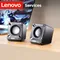 Lenovo ordinateur Audio ordinateur de bureau ordinateur portable filaire multimédia Mini caisson de basses haut-parleur petit haut-parleur