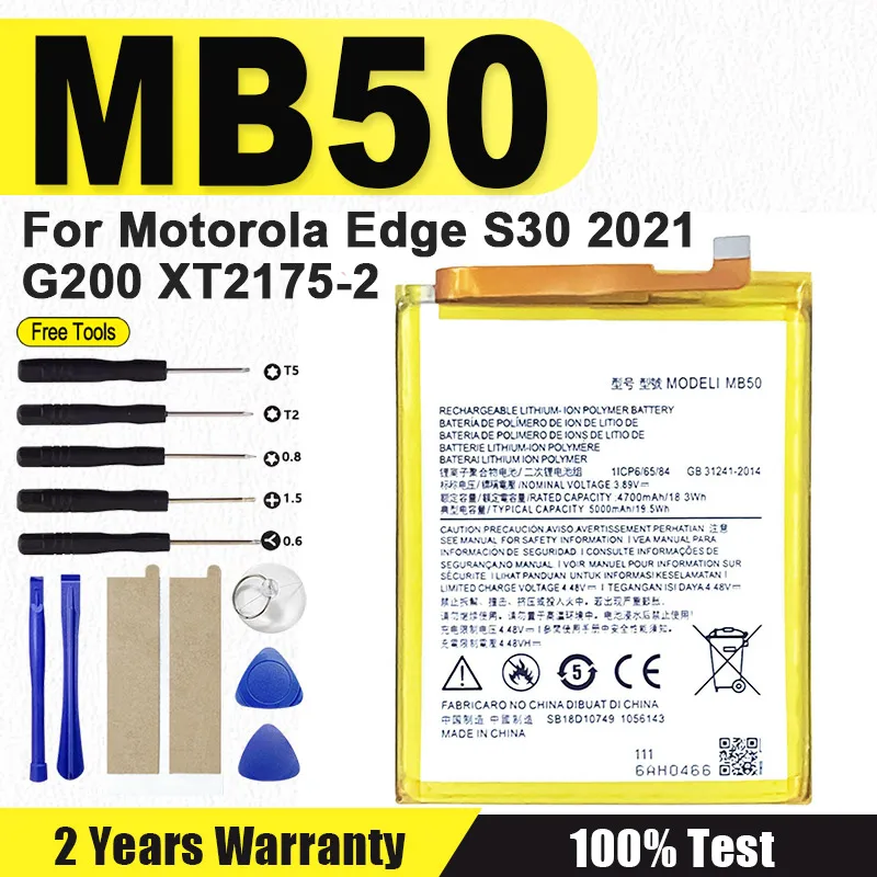 Brand-New MB50 BATTERY For Motorola EDGE S30/2021/G200 XT2175-2 Repair Part High Capacity Mobile Phone Batteries + Free Tools