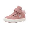 Sneaker KANGAROOS "Kavu Shady EV", Gr. 21, rosa (dusty rose, frost pink), Textil, sportlich, Schuhe, gefüttert
