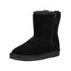 Stiefelette ARA "Ara Stiefelette Veloursleder", Damen, Gr. 43, schwarz, Veloursleder, casual, Schuhe