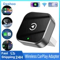2025 Per auto con Apple CarPlay cablato integrato Aggiornamento Adattatore CarPlay wireless CarPlay cablato a Mini USB wireless Design